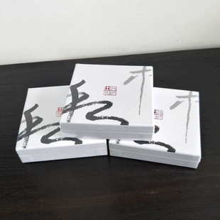 乐圣和弦系列古琴弦钢丝弦中和清和太和打好蝇头琴弦