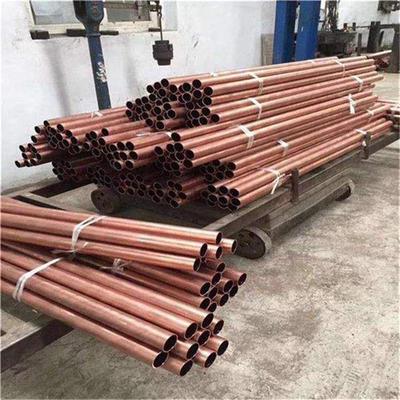 T2紫铜直管 光亮走水铜管 6米定尺直管 热媒红铜管50*5接地铜管