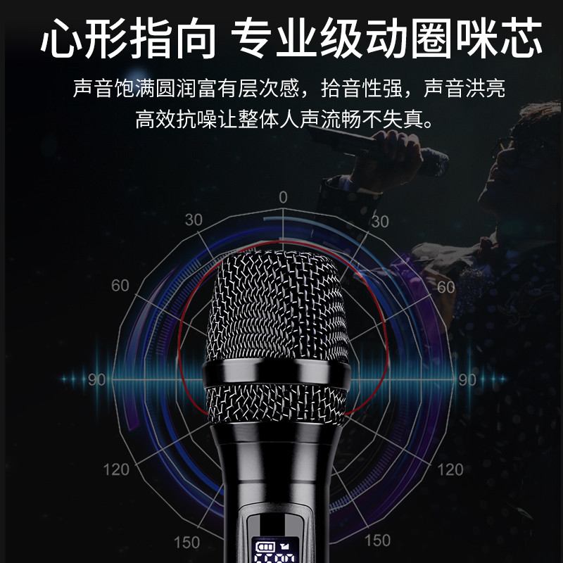 威斯汀舞台级防啸叫无线麦克风ktv家用K歌卡拉ok动圈话筒降噪专用