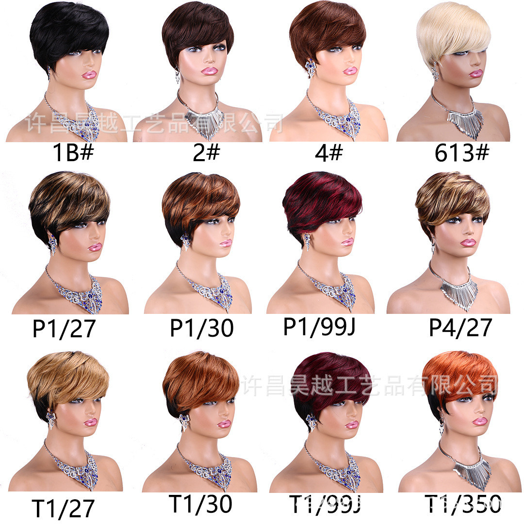 爆款非洲真人发假发短发全机制头套女pixie wigs human hair wigs