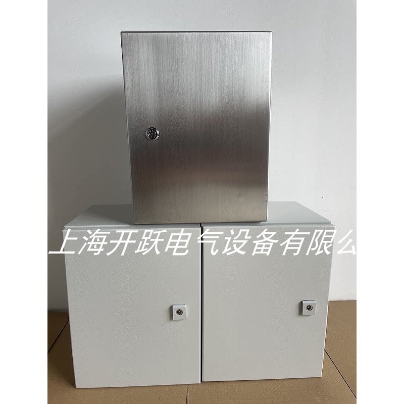 304不锈钢配电箱基业箱电气柜电控箱室内明装控制箱防水箱定做