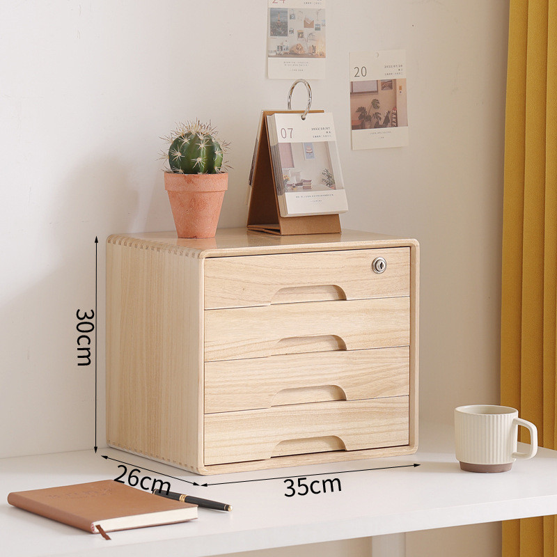 实木书架多层储物盒办公室多功能整理收纳盒抽屉式简约木质a4纸柜