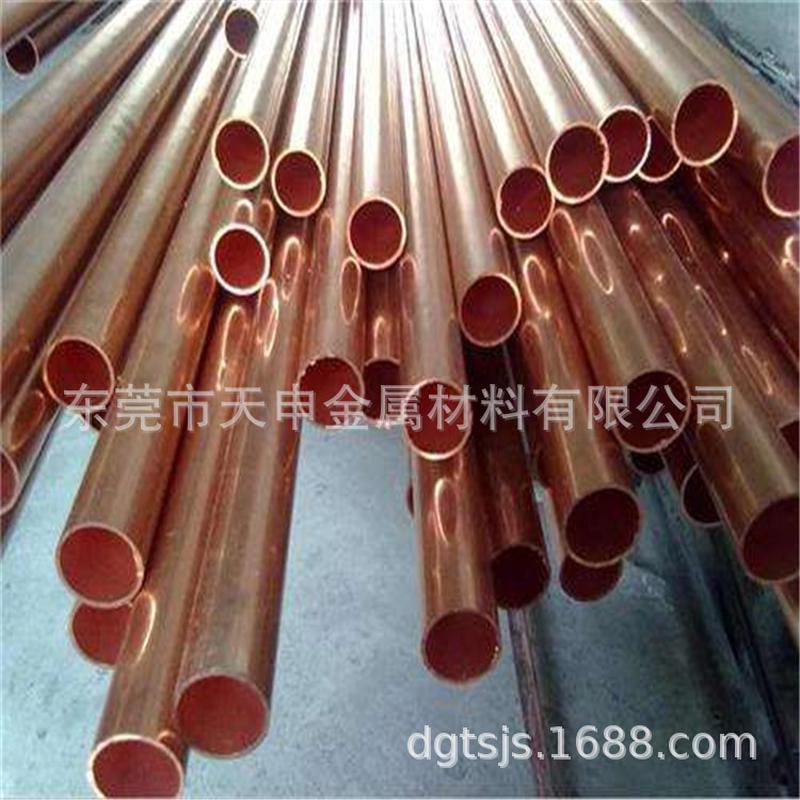 TMY接地铜棒 T2接地铜管 50*5 50*4紫铜管 红铜管 tu1无氧铜管