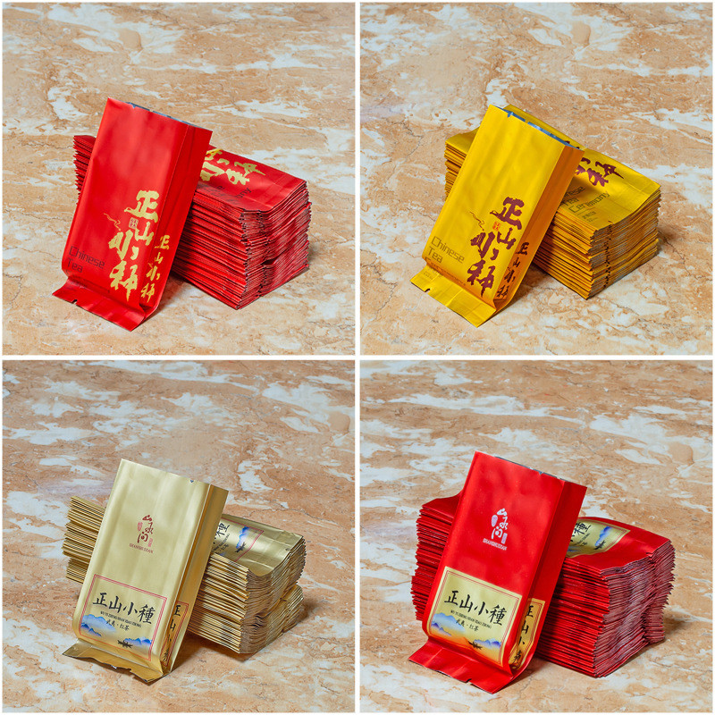 正山小种11g加厚铝袋通用小泡袋热封茶叶袋不支持真空摆泡小袋茶