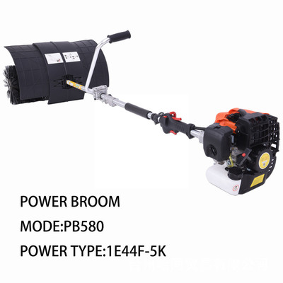RB52K便携式汽油动力清扫机扫地机手持刷草机升级版梳草机52cc
