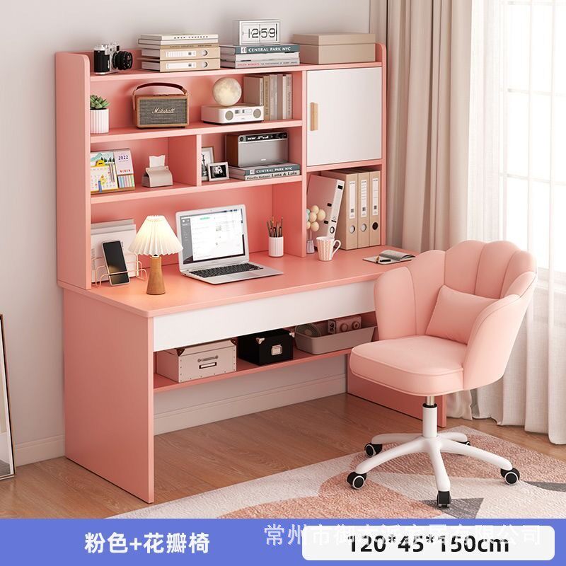 书桌一体书房学习桌学生专用小桌子宿舍办公桌书架儿童写字桌桌子