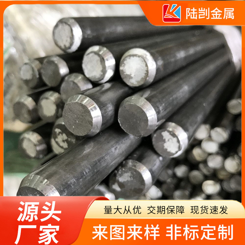 太钢316（06Cr17Ni12Mo2）（S31608）不锈钢圆钢/圆棒剥皮研磨