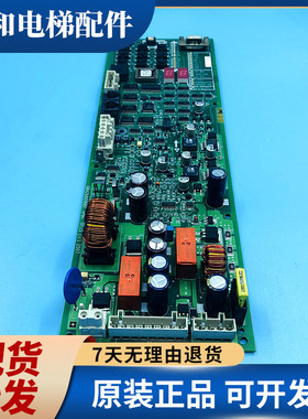 奥的斯电梯SPBC抱闸板GCA GAA/GBA26800KB1/NB1/2/3/KM1/KX1 原装