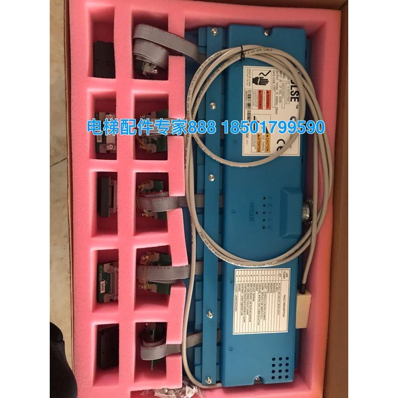 奥的斯电梯配件 奥的斯电梯钢带AAD21700AC6全新原装