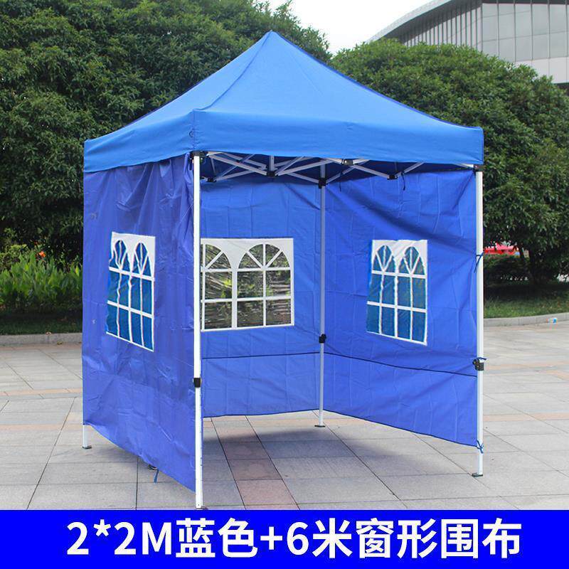 成都发货防雨四脚棚子摆摊伸缩遮阳雨棚四方大伞折叠户外广告帐篷