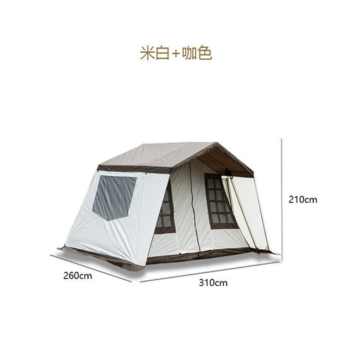 小屋之客户外防雨防晒轻奢露营帐篷西川山屋形帐小川山也至子款式