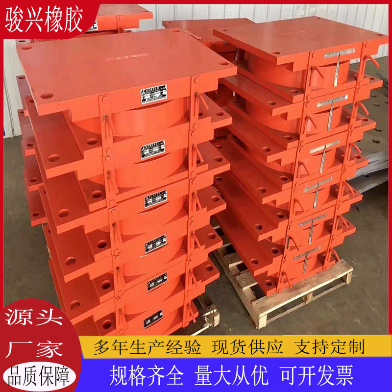 桥梁盆式支座GPZ连廊钢结构支座QZ球铰支座橡胶减震器滑动支座