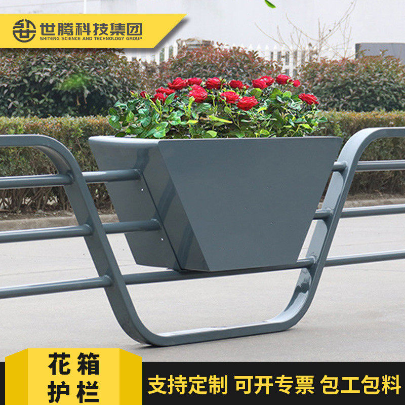 中间公路市政锌钢栏杆 温州景观隔离防护栏 城市户外道路花箱护栏