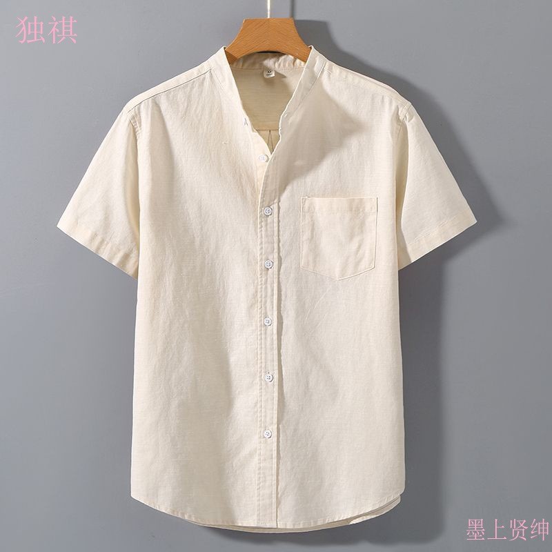 棉麻短袖衬衫男士夏季风亚麻休闲衬衣纯色简约小立领男装上衣