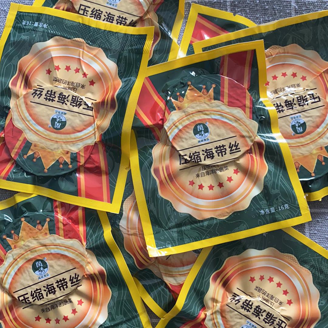 速发抖音爆款牛牛金牌卡压缩烘干海带丝特级低同款独立小包装优质