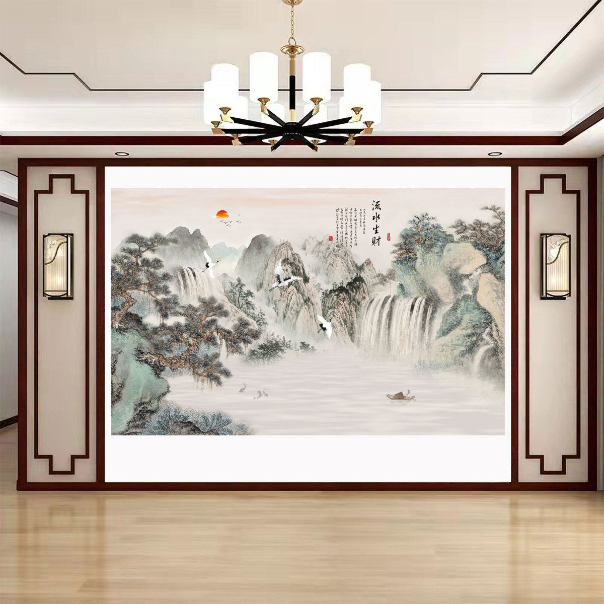 可定制新中式电视背景装饰画客厅沙发墙壁山水画流水生财国画自粘