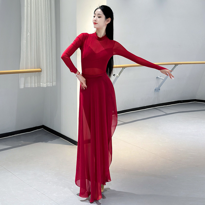 新品【如愿】夏辉老师联合设计款舞裁缝现代舞蹈演出服新款女表演