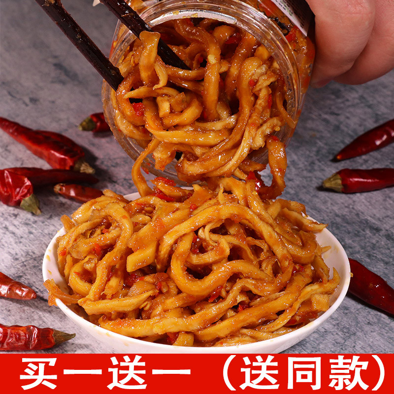速发香辣木瓜丝湖南特产干下饭菜酱菜爽口咸菜装农家开胃腌菜条