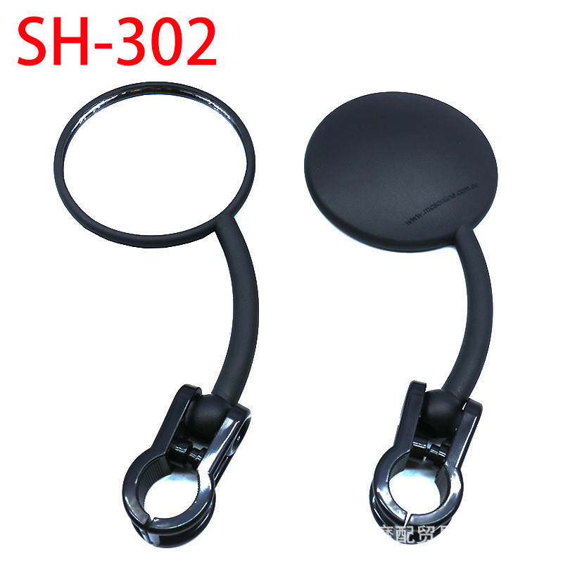 予善摩配 SH-302 电动车摩托车三轮车改装后视镜反光镜