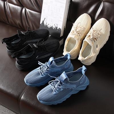 清凉一夏！镂空透气网面！减震回弹！男士夏季百搭时尚运动休闲鞋