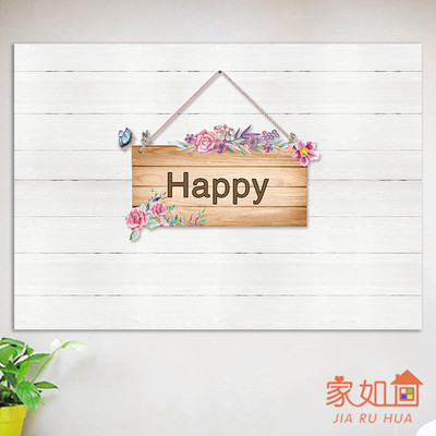 15灰胶材质遮挡瑕疵仿木板卫生间瓷砖贴纸自粘防水客厅装饰画清新