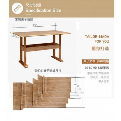 浅80黑胡桃色木纹3不干胶墙壁纸翻新家具贴纸新款自粘墙纸贴
