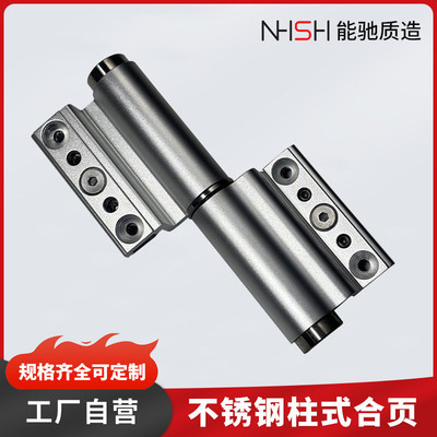 不锈钢合页、高承重合页，铝合金氧化合页、高承重轴承合页silent