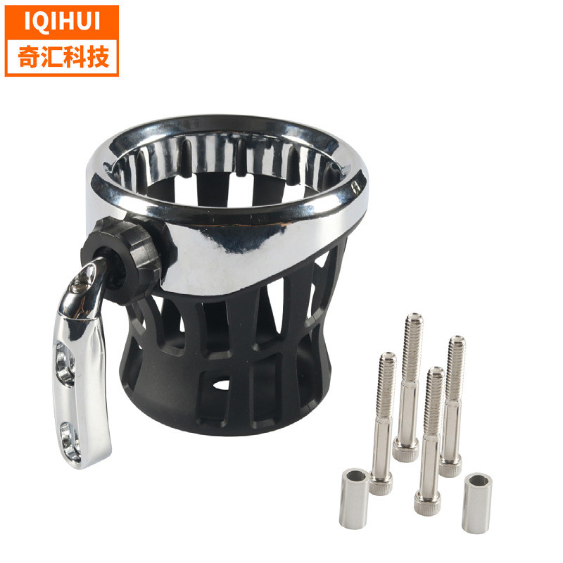 跨境热销 摩托车车把水杯架 哈雷网状篮杯架 电镀可旋转饮料支架