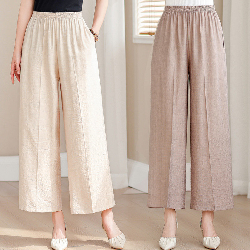 中老年女裤薄夏季松紧腰时尚百搭纯色阔腿裤妈妈装九分,女装/女士精品,中老年女装,淘宝优惠券,粉丝福利购,淘宝优惠卷