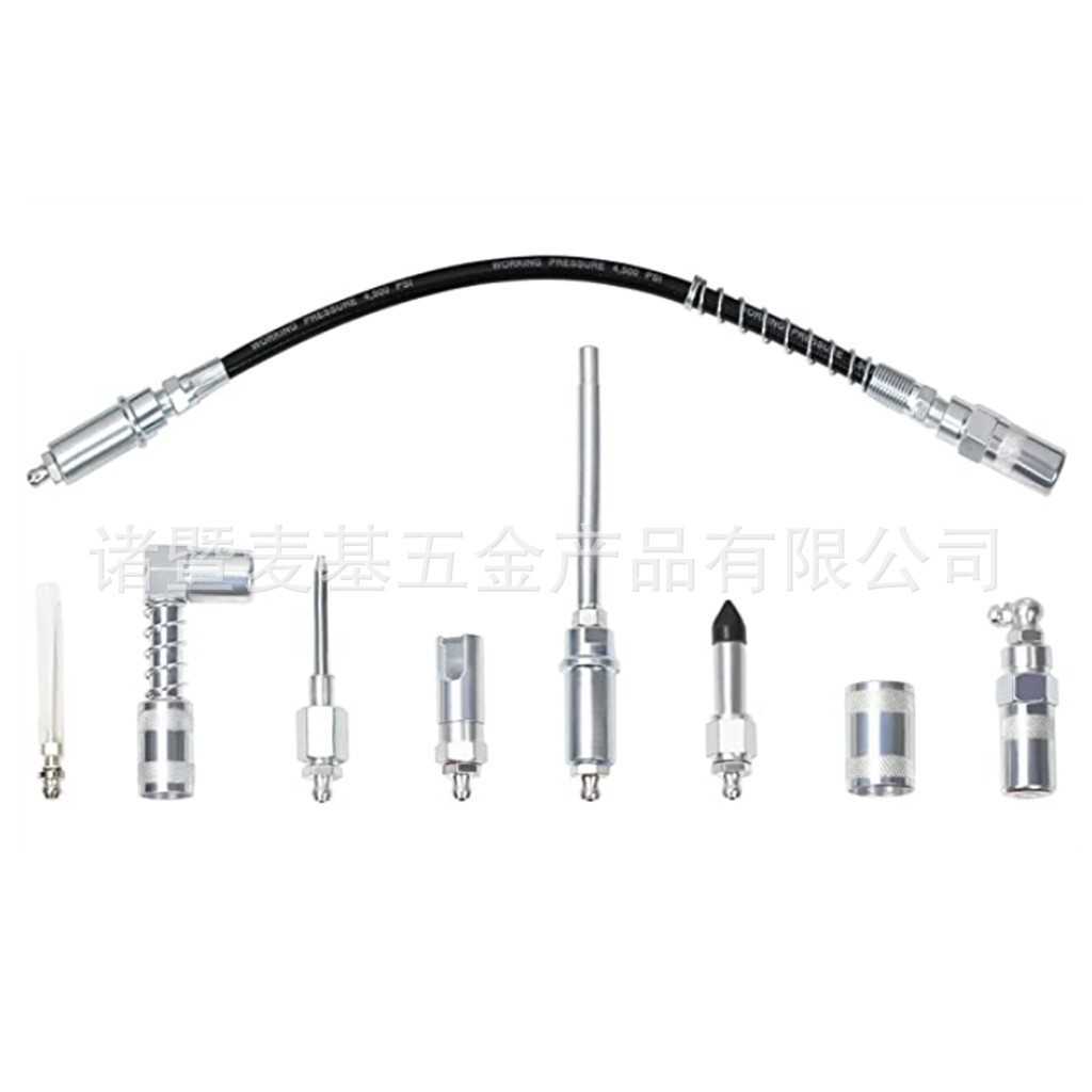 润滑工具9件套 工程机械黄油枪打油嘴配件外贸热销