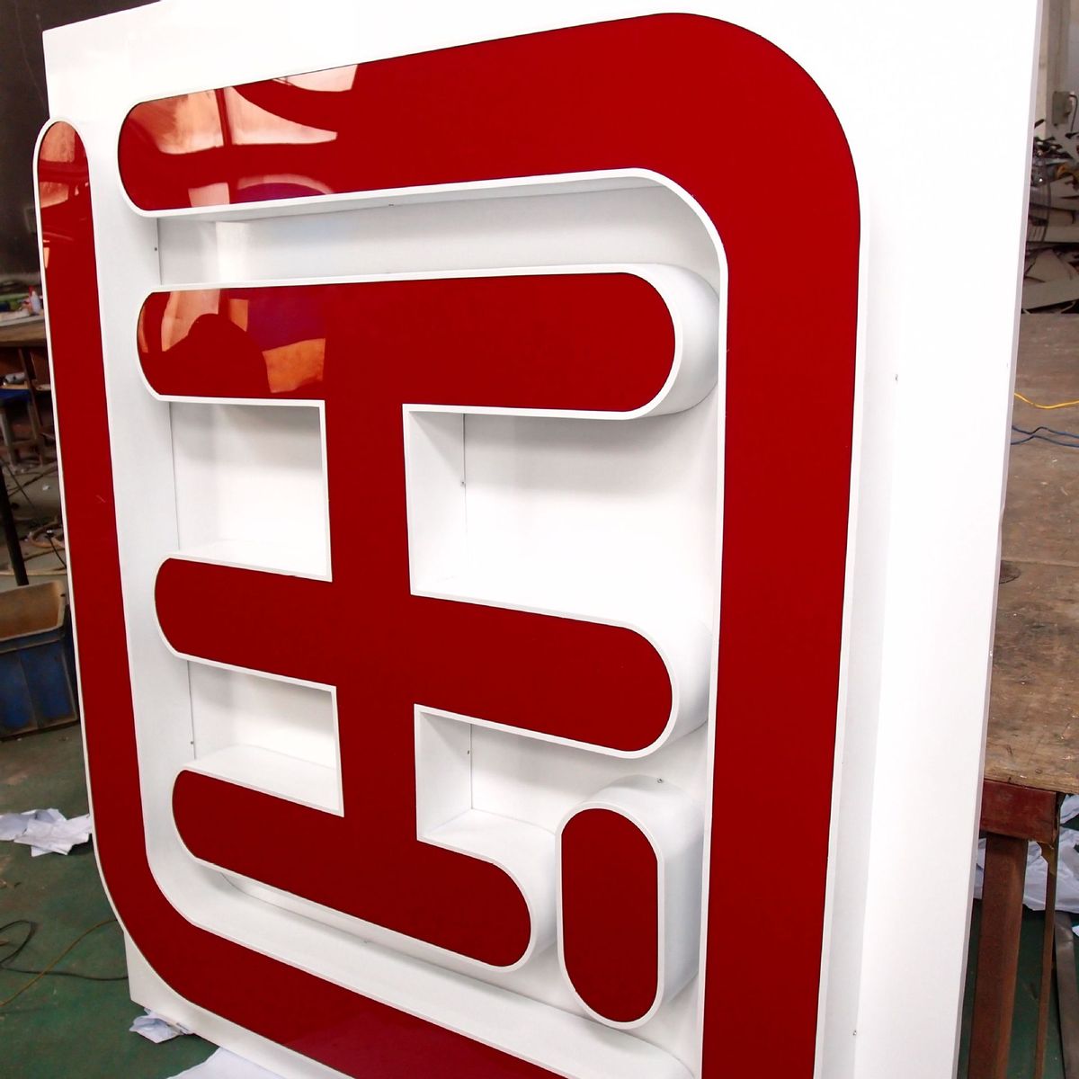 亚克力LED发光镜钢拉丝字母穿孔广告字灯泡烤漆景观落地招牌店铺