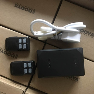 杜亚DC71遇阻停专用控制器遥控器管状卷帘门电机车库门136遥控器