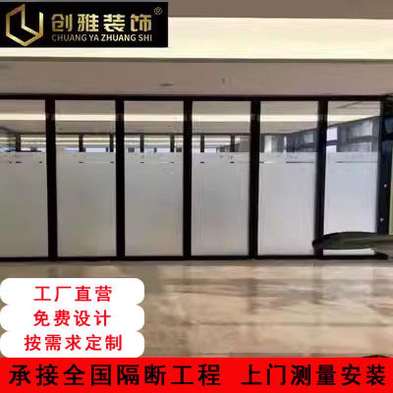 玻璃隔断墙玻璃夹移动办公室隔断墙吊轨式边框玻璃门推拉折叠屏风