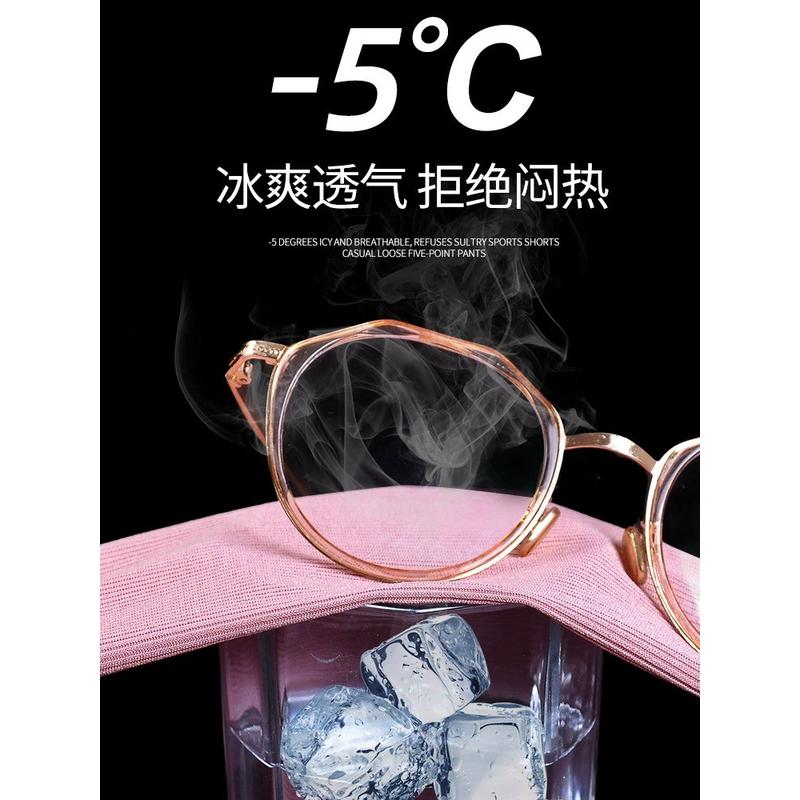 冰丝阔腿裤女2025新款夏季薄款高腰垂感凉凉拖地九分裤休闲直筒裤