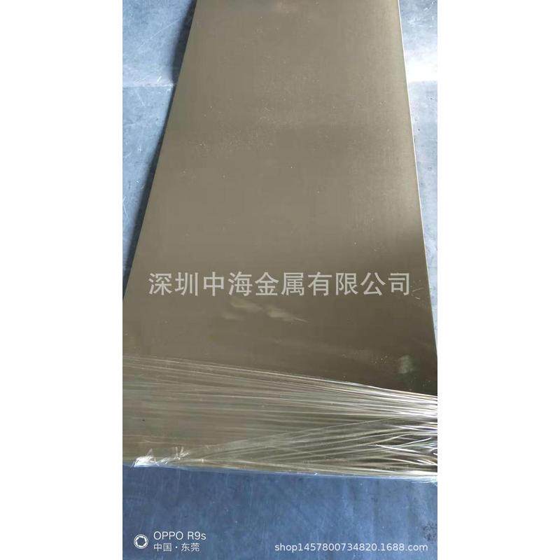 铜片黄铜片0.2-2.0铜带铜板平板卷带