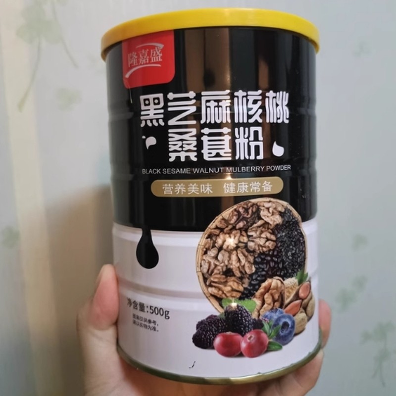 隆嘉盛黑芝麻核桃桑葚黑豆粉即食代餐粉黑芝麻糊五谷杂粮