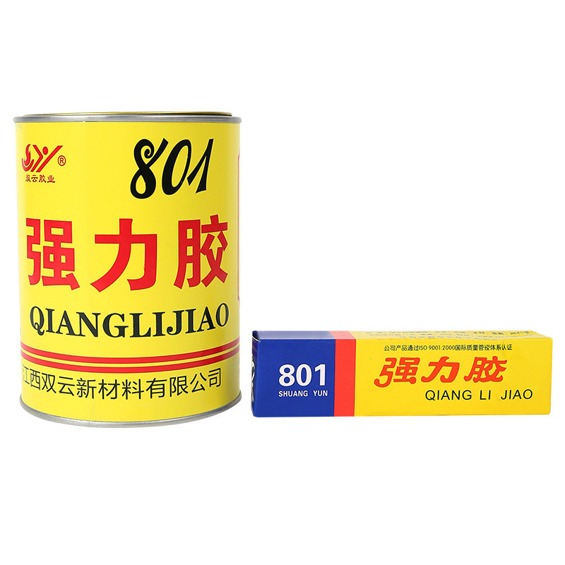 801强力胶401/502强力胶水可选听装支装室温瞬间胶皮革海绵使用