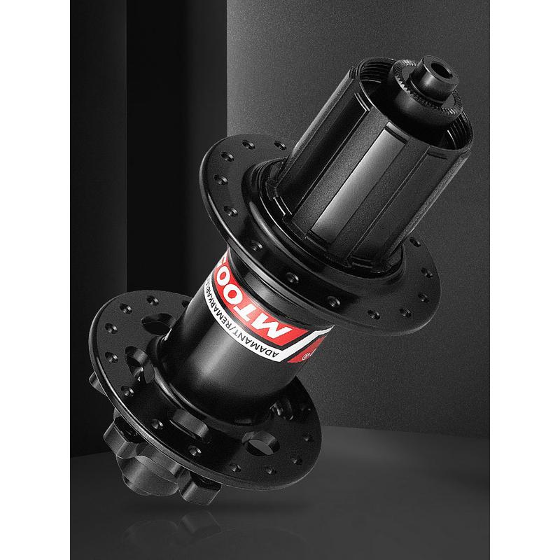 ARC MT005 花鼓32孔山地碟刹桶轴快拆11速NBK轴承120响自行车花鼓