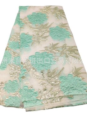 民族精细刺绣礼服旗袍褶皱压花大提花金银丝布料 欧美brocade面料