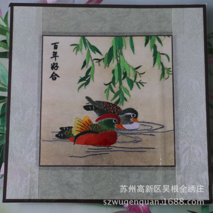 系列客厅书房办公室装饰画苏州手工刺绣软裱画松鹤鸳鸯苏绣批发