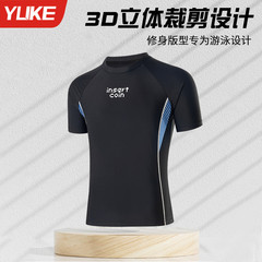 男士泳衣套装男款泳裤2024新款男生秋冬温泉游泳衣青少年上衣装备