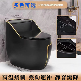 创意蛋型坐厂家 彩色马桶节水防臭陶瓷坐便器厕家用座便器卫浴个性