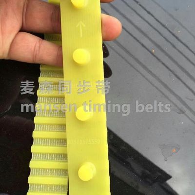 T10-3040梳棉机盖板皮带无缝钢丝同步皮带齿形带聚氨酯传动带