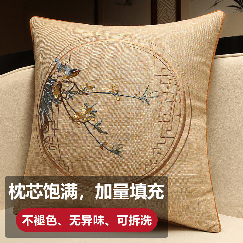 新中式抱枕靠垫中国风沙发客厅靠枕含芯大号靠背垫抱枕套床头靠垫