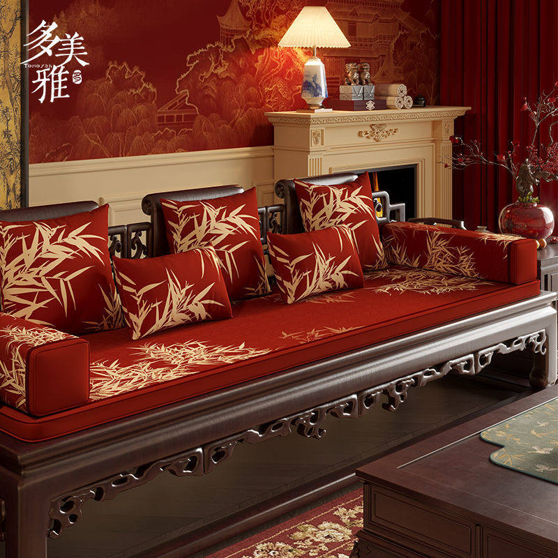 【连理枝】中式红木沙发垫高级感高密度海绵飘窗垫窗台垫轻奢坐垫
