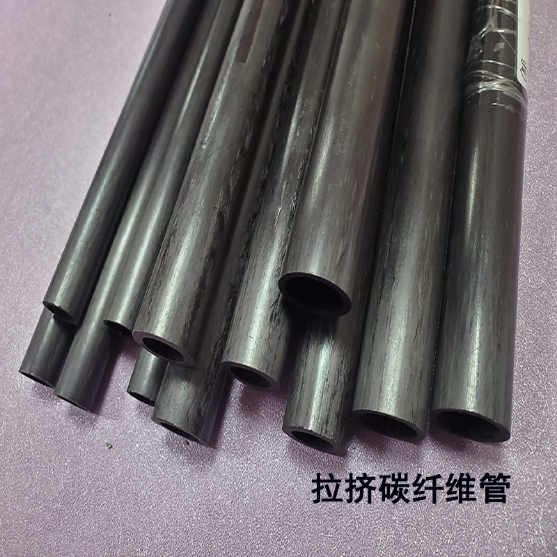 碳纤管：9mm---19mm之间碳纤维管/空心碳纤杆/碳管/风筝模型
