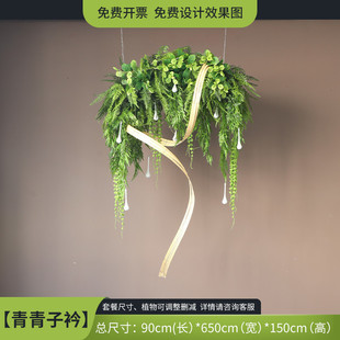 lo0仿真绿植苔藓造景球型仿生植物吊顶装 挂件室内角落 饰遮丑吊装