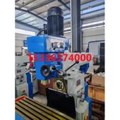 立式 铣zx6350多功能工业钻铣床镗钻床升降台卧式 数显高精度机床