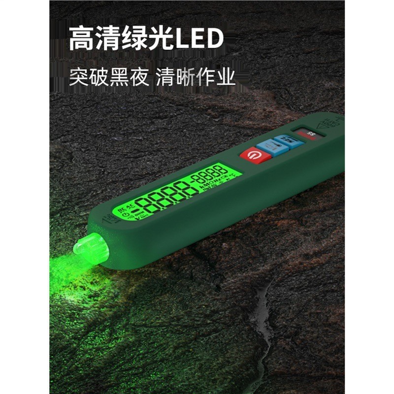 新款电笔万用表智能防烧高精度全自动识别交直流电压数字万能表