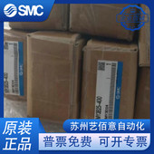 3B16 400 100 B40G 300 B25 500 200 B20 B32 MY3A 热销SMC原装